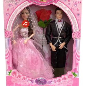 RECIEN CASADOS ARTICULOS CON SONIDO