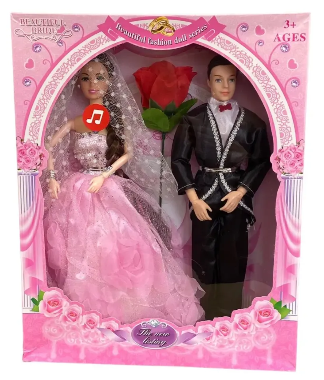 RECIEN CASADOS ARTICULOS CON SONIDO