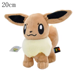 PELUCHE POKEMON EVEE