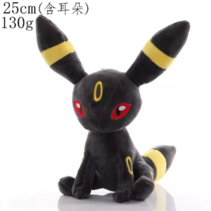 PELUCHE POKEMON EEVEE UMBREON