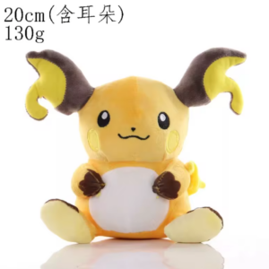 PELUCHE POKEMON raichu