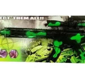 AMETRALLADORA   67X19